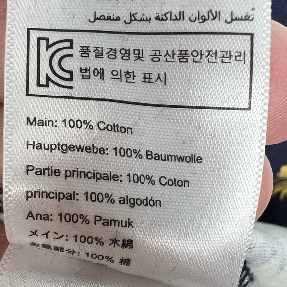 JOULES Navy with Yellow/Gold Floral Short Sleeve Crewneck T-Shirt Dress Size 6 - Picture 4 of 7